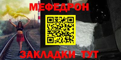 СК Краснодар