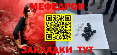 кокаин колумбия Краснокаменск