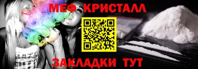 кокаин колумбия Краснокаменск