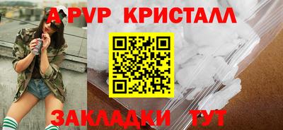 СК Краснодар