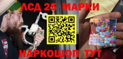 кокаин колумбия Краснокаменск