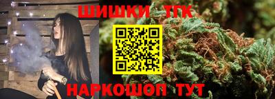 СК Краснодар