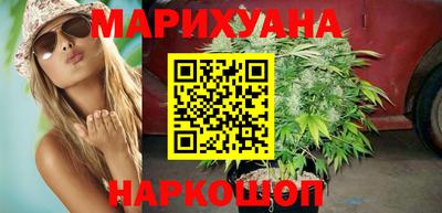 бошки Краснознаменск