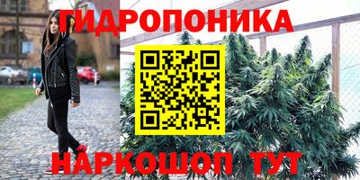 кокаин колумбия Краснокаменск