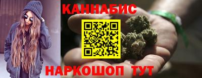 СК Краснодар