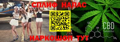 кокаин колумбия Краснокаменск