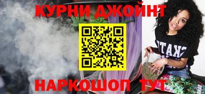 СК Краснодар