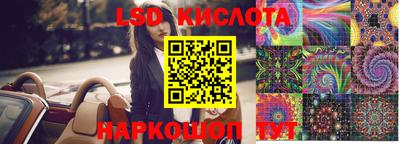 кокаин колумбия Краснокаменск