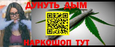 кокаин колумбия Краснокаменск