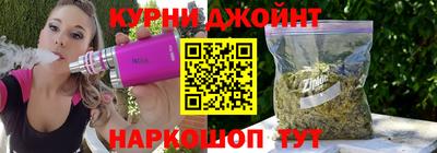 бошки Краснознаменск
