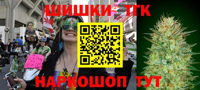 СК Краснодар