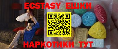 СК Краснодар