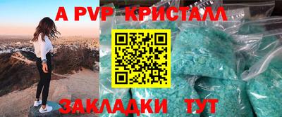 СК Краснодар