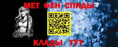 СК Краснодар