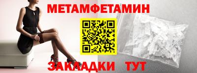 бошки Краснознаменск