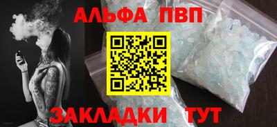 СК Краснодар