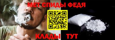 кокаин колумбия Краснокаменск