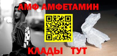 бошки Краснознаменск