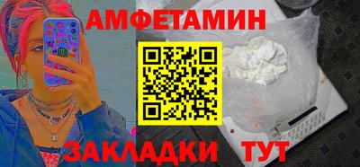 кокаин колумбия Краснокаменск