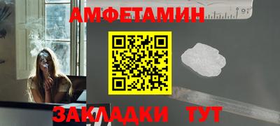 бошки Краснознаменск