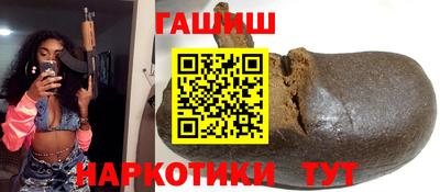кокаин колумбия Краснокаменск