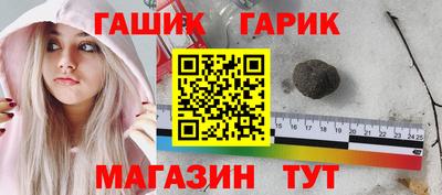 СК Краснодар