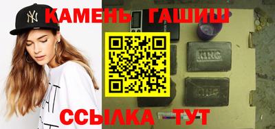 бошки Краснознаменск