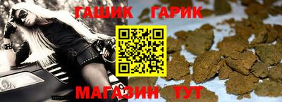 кокаин колумбия Краснокаменск