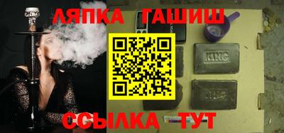 кокаин колумбия Краснокаменск