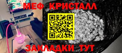 кокаин колумбия Краснокаменск