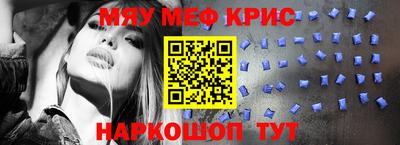 бошки Краснознаменск