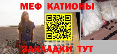 кокаин колумбия Краснокаменск